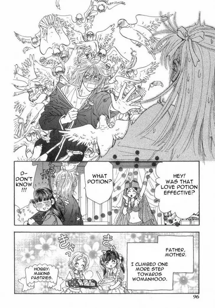My Barbaric Girlfriend Chapter 2.5 19